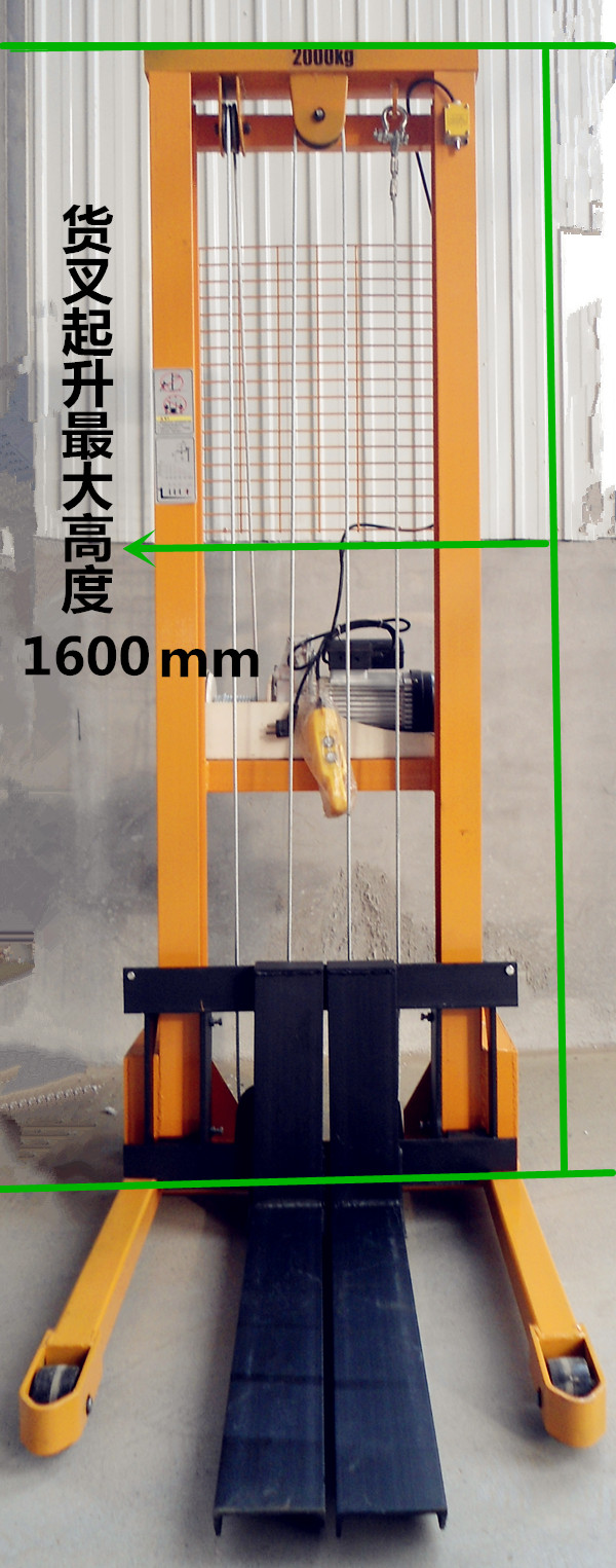 手動液壓裝卸車整機高度寬度尺寸詳細(xì)標(biāo)注圖--河北東圣吊索具制造有限公司--石材夾具_小型攪拌機_手動叉車_液壓堆高車