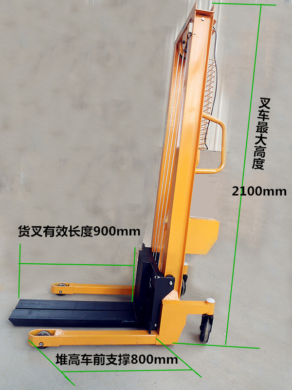 多功能1噸手動液壓搬運車(加重加厚型)，廠家供應(yīng)-河北東圣吊索具制造有限公司-石材夾具_小型攪拌機_手動叉車_液壓堆高車