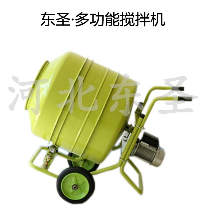 小型混凝土攪拌機(jī)廠家產(chǎn)品實(shí)拍 小型混凝土攪拌機(jī)廠家產(chǎn)品實(shí)拍