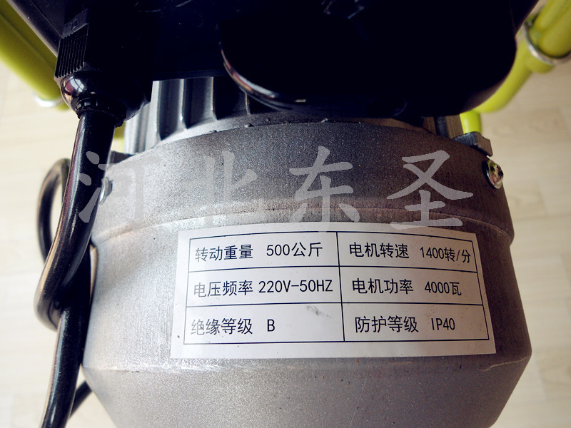 小型攪拌機(jī)電機(jī)特寫 小型攪拌機(jī)電機(jī)特寫