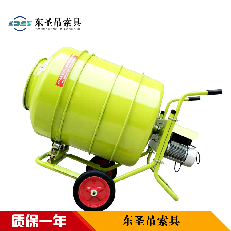 220V飼料攪拌機(jī)機(jī)械設(shè)備使用效率高出3倍--河北東圣吊索具制造有限公司--小型攪拌機(jī)|石材夾具|液壓堆高車|手動(dòng)叉車 220V飼料攪拌機(jī)機(jī)械設(shè)備使用效率高出3倍--河北東圣吊索具制造有限公司--小型攪拌機(jī)|石材夾具|液壓堆高車|手動(dòng)叉車