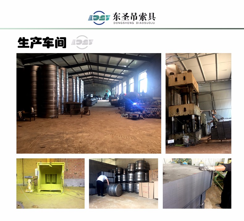 220V食品攪拌機(jī)不僅電機(jī)嗡嗡作響還冒煙,何故?--河北東圣吊索具制造有限公司--小型攪拌機(jī)|石材夾具|液壓堆高車|手動(dòng)叉車 220V食品攪拌機(jī)不僅電機(jī)嗡嗡作響還冒煙,何故?--河北東圣吊索具制造有限公司--小型攪拌機(jī)|石材夾具|液壓堆高車|手動(dòng)叉車