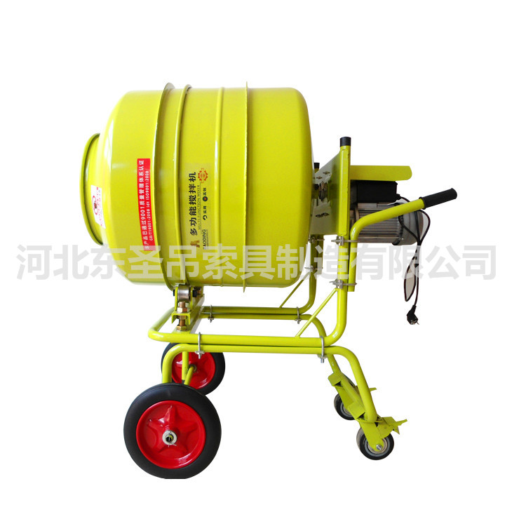 220v飼料小型攪拌機(jī)展示--河北東圣吊索具制造有限公司--小型攪拌機(jī)|石材夾具|液壓堆高車|手動(dòng)叉車 220v飼料小型攪拌機(jī)展示--河北東圣吊索具制造有限公司--小型攪拌機(jī)|石材夾具|液壓堆高車|手動(dòng)叉車