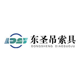 液壓堆高車兩驅(qū)動(dòng)輪剎車--河北東圣吊索具制造有限公司