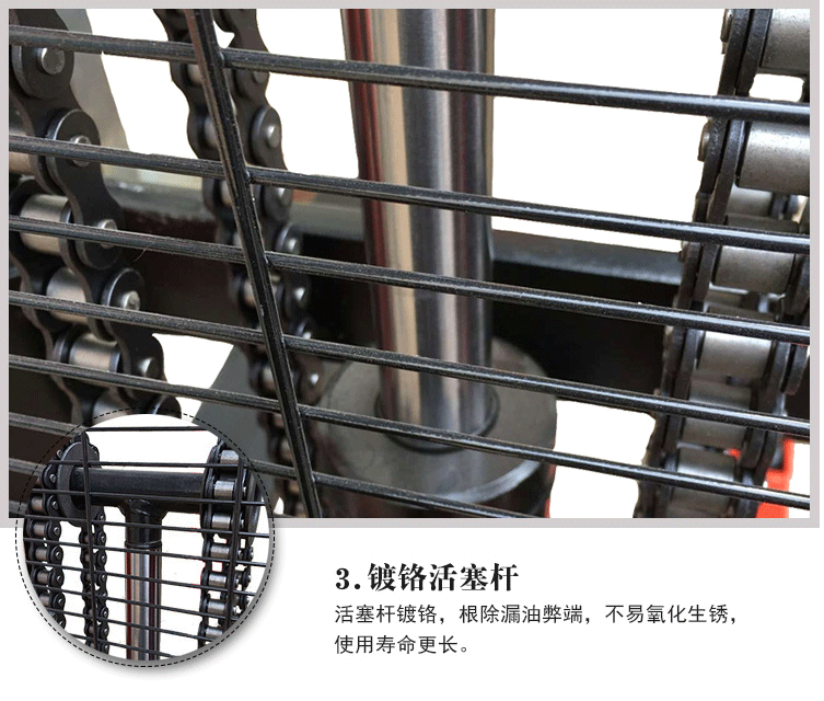 手動(dòng)液壓叉車(chē)油泵位置作業(yè)狀態(tài)--河北東圣吊索具制造有限公司--小型攪拌機(jī)|手動(dòng)叉車(chē)|液壓堆高車(chē)|手動(dòng)叉車(chē)