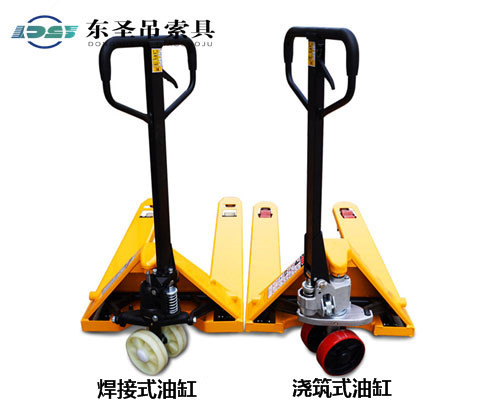 地牛叉車型號規(guī)格系列產(chǎn)品--河北東圣吊索具制造有限公司--手動(dòng)叉車|液壓堆高車|石材夾具|小型攪拌機(jī) 地牛叉車型號規(guī)格系列產(chǎn)品--河北東圣吊索具制造有限公司--手動(dòng)叉車|液壓堆高車|石材夾具|小型攪拌機(jī)