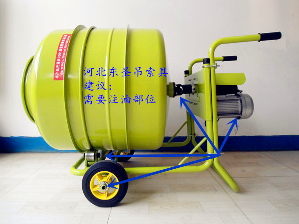 小型攪拌機(jī)避免生銹潤滑部位詳圖--河北東圣吊索具制造有限公司--小型攪拌機(jī)|石材夾具|液壓堆高車|手動(dòng)叉車