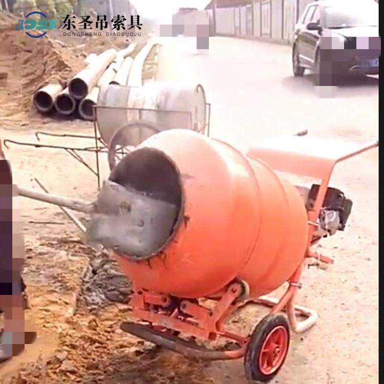 攪拌機(jī)場地檢查