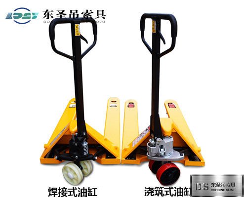 地牛叉車型號(hào)規(guī)格系列產(chǎn)品--河北東圣吊索具制造有限公司--手動(dòng)叉車|液壓堆高車|石材夾具|小型攪拌機(jī) 地牛叉車型號(hào)規(guī)格系列產(chǎn)品--河北東圣吊索具制造有限公司--手動(dòng)叉車|液壓堆高車|石材夾具|小型攪拌機(jī)